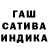 Метадон белоснежный Lana Jung