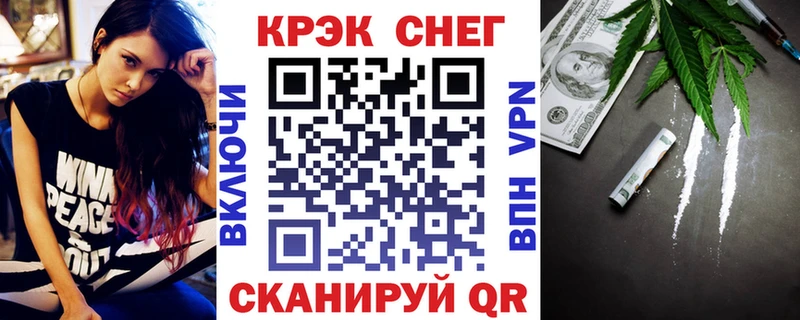 КОКАИН 99%  Купить  Мариинск 