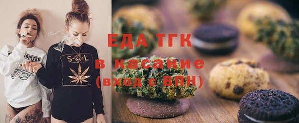 героин Елизово