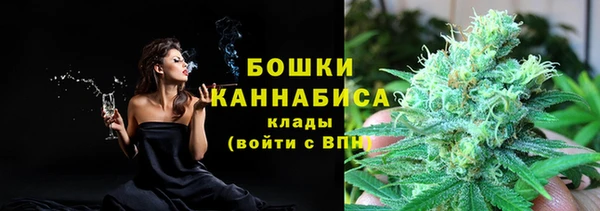 ALPHA PVP Елабуга