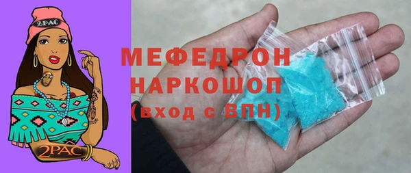 героин Елизово