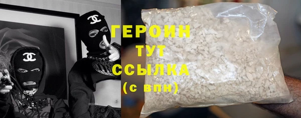 MESCALINE Заводоуковск