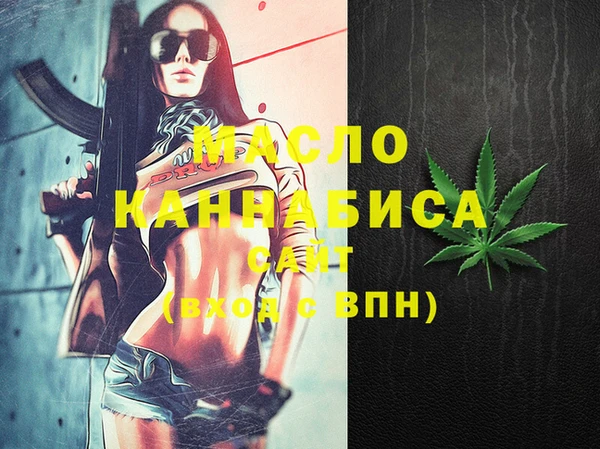 героин Елизово