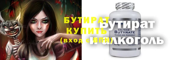 героин Елизово