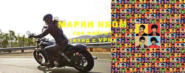 героин Елизово