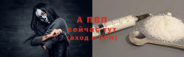 гидропоника Заволжье