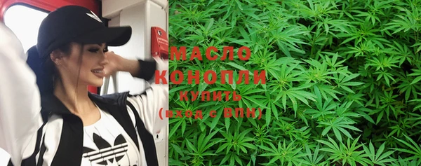 ALPHA PVP Елабуга