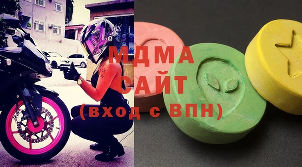 героин Елизово