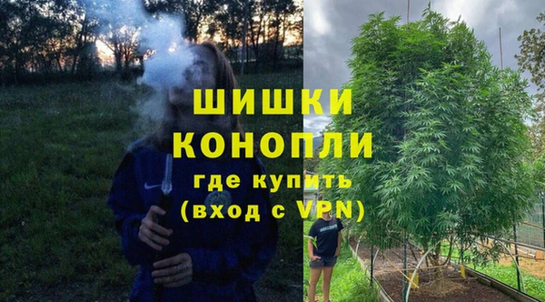 ALPHA PVP Елабуга