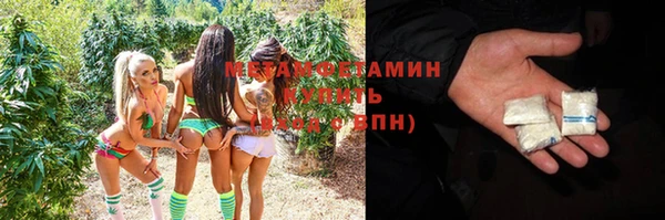 MESCALINE Заводоуковск