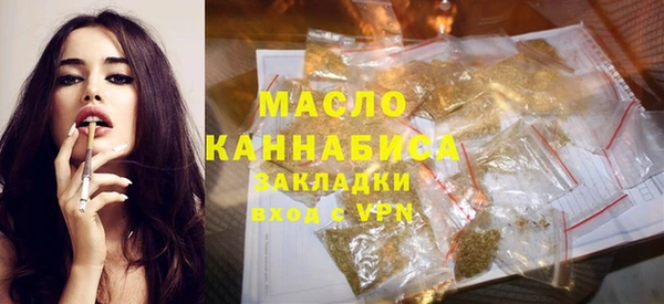гидропоника Заволжье