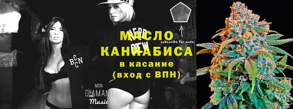 ALPHA PVP Елабуга