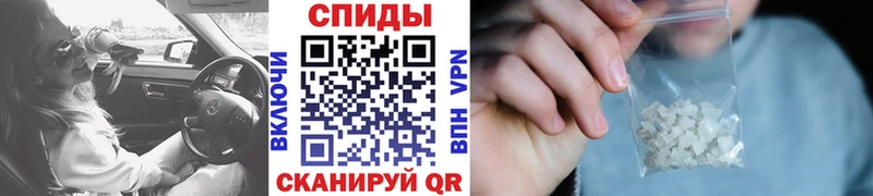 Купить  Мариинск  Первитин Декстрометамфетамин 99.9% 
